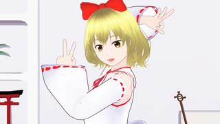 【第17回東方ニコ童祭】グッバイ宣言【東方MMD】