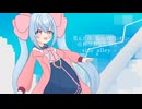 【歌ってみた】Alice in 冷凍庫原キーで歌ってみた/天使メルリィ