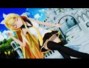 【MMD】  ぴんこすてぃっくLuv  【む～ぶ式大人リン】