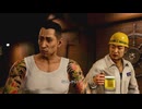 [龍が如く8外伝]第36回(36-3) 南と西田の絆トーク