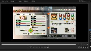 [プレイ動画]　戦国無双４の姉川の戦い(浅井軍)をあやでプレイ