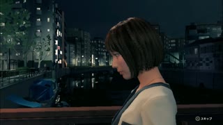 龍が如く７ で遊ぶ５