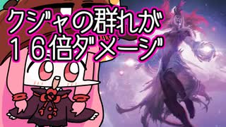 【MTGA】帰ってきたクソデッカー茜ちゃん その615【ボイスロイド実況】