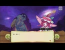 【ぼそぼそ実況】メルクストーリアを遊んでみた。【３０－１５】