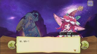 【ぼそぼそ実況】メルクストーリアを遊んでみた。【３０－１５】