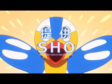 青藍島で「ド派手に！○ックスに！なってみた！」を叫ぶ男【ぬきたしアニメ】