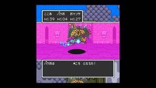 ラゴクエ1･2 2-12