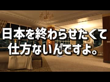 参院選のカギ・国民民主党の支持率が急落している件