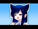 「また湊音どのが猫になっておられるぞ！」【VOICeVI劇場】
