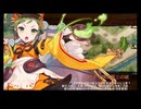 【山属性★5改壱6人】鬼と仏と梶の葉と -EX-【全員カンスト】
