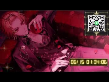 そうまくん セリフ 2025.6.14～15 無理してる先輩を抱きしめそのまま…