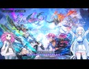 ShadowverseWB 雪さんシャドバするその１失踪ロイヤルランクマ１【めた雪実況】