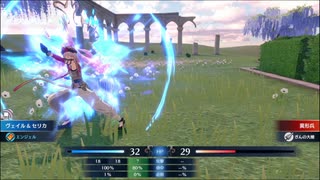 ファイアーエムブレムエンゲージ　初見実況　その３５　８/９