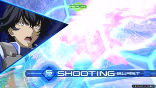 【EXVS2IB】ダブルオーガンダム【2025/7/18】
