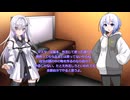 とある日の深夜 MacbookAirを購入した話と環境構築