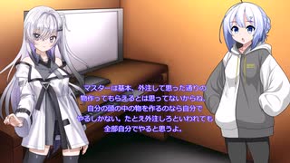 とある日の深夜 MacbookAirを購入した話と環境構築