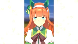 【ウマ娘】サイレンススズカ［サイレントイノセンス］【ガチャ演出】