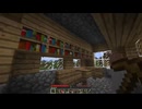 【Minecraft】14年前のマインクラフトにタイムスリップ Part.1 【ゆっくり実況】
