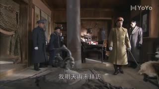 東方戦場第3話「張海鵬」