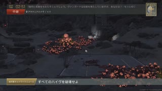 StarshipTroopersExtermination実況プレイ474(HiveHunt Hard v1.5.0)