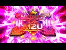 MEDLEY OF M2U