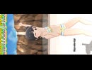 【ミリシタMV】Hug a nice day!【中谷育ソロ】