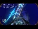 サブノーティカのゆるゆる切り抜き動画～リヴァイアサン生身スキャンチャレンジ＆放射線防護スーツなしオーロラ号突撃～