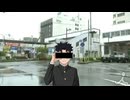 返せよ！自分の大切な田所浩治を！