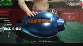 デビルメイクライ5 part.3【ゲーム実況＠変化】