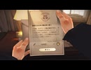 ホモと見る魔法学生