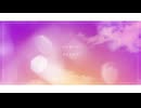 エンディング / 初音ミク