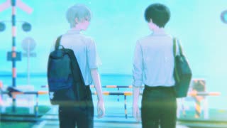 青に縋って　歌ってみた　【ﾀﾄ】