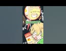 【アニメ】スープバー事件！？！【AMPTAK】【アンプタック】 #amptak #anime #アンプタック #アニメ