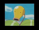 マダツボミ in BGM
