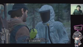 #12 Days Gone 初見プレイ