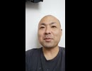 21:00から休止会見を行う親の金で豪遊ゲロクソモラシ