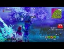 とりあえず、楽しくフォートナイトをしゃべりながらやるだけ　その２５１１