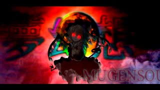 【第17回東方ニコ童祭】「夢幻想 -MUGENSO」 - 玲瓏のHydrangea～歌ってみた