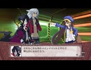 魔界戦記ディスガイア4  第8話「大決戦！ラスボスvsラスボス」 #6 【ストーリー動画】
