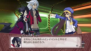 魔界戦記ディスガイア4  第8話「大決戦！ラスボスvsラスボス」 #6 【ストーリー動画】