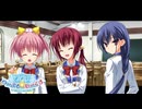 【ひなたは俺の嫁だから！】