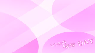 【夢ノ結唱POPY・夏色花梨】いつものNEW DAY【オリジナル】