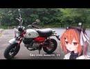 ツーリングスケッチしてきました
