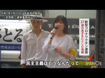 パンデミック振り返り短編
