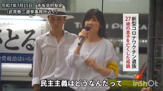 パンデミック振り返り短編