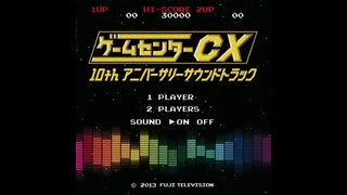 Romanticが止まらない/C-C-B【FULL】