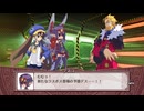 魔界戦記ディスガイア4  第9話「最終決戦！ 月と地球と約束と！！」 #1 【ストーリー動画】