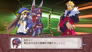 魔界戦記ディスガイア4  第9話「最終決戦！ 月と地球と約束と！！」 #1 【ストーリー動画】