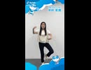 ロキポダンス難しいけど楽しい