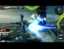 EXVS2インフィニティブーストプレイ日記その2(2025/7/19録画)